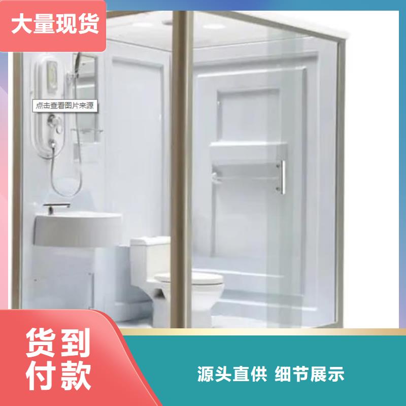 一体式淋浴间多少钱