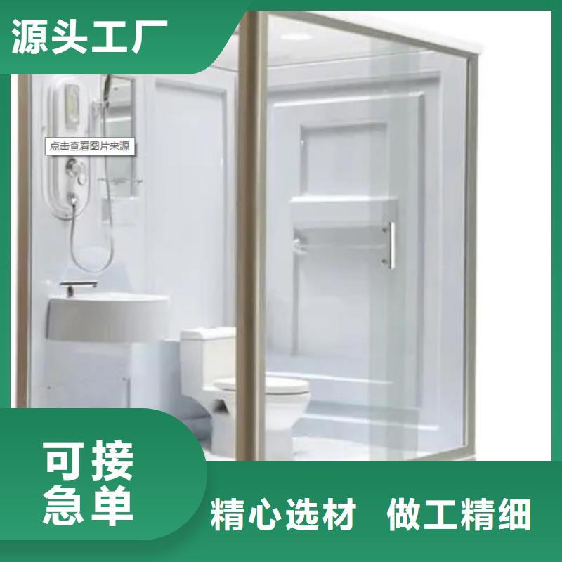 室内免做防水淋浴房品牌-厂家