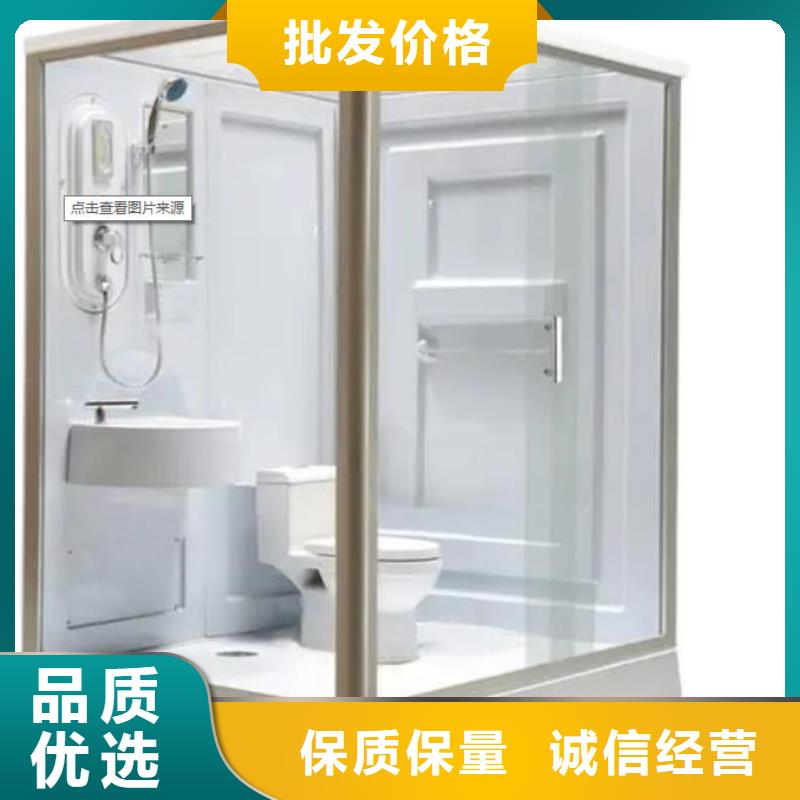 民宿宿舍淋浴房