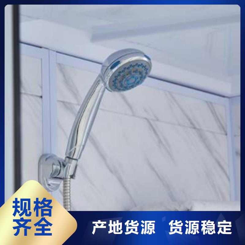 学校宿舍卫生间厂