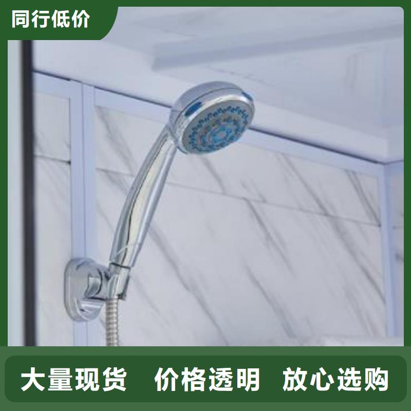 民宿整体卫浴室