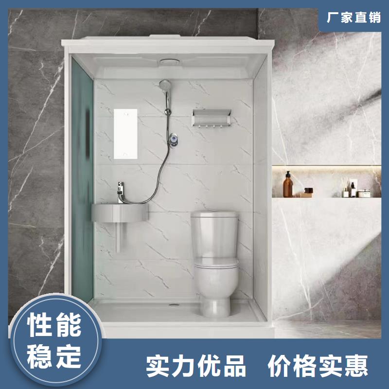 大型酒店淋浴房