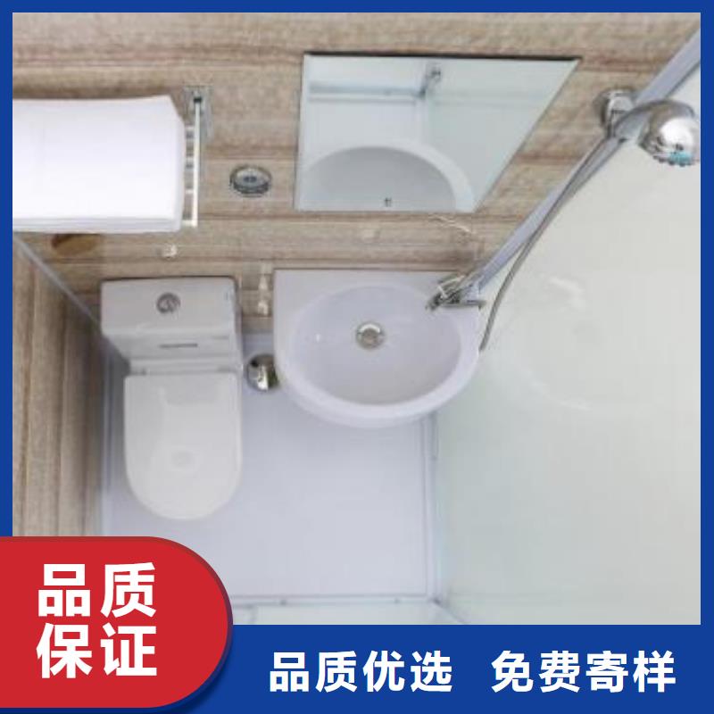 可移动一体式淋浴房