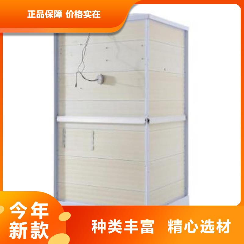 整套淋浴房多少钱