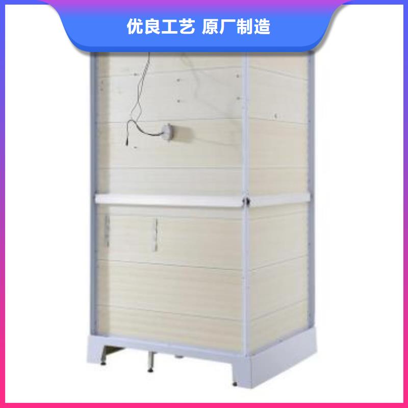 学校宿舍卫生间厂家图片