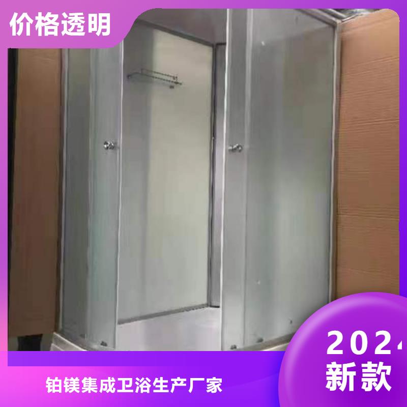 宿舍室内淋浴间