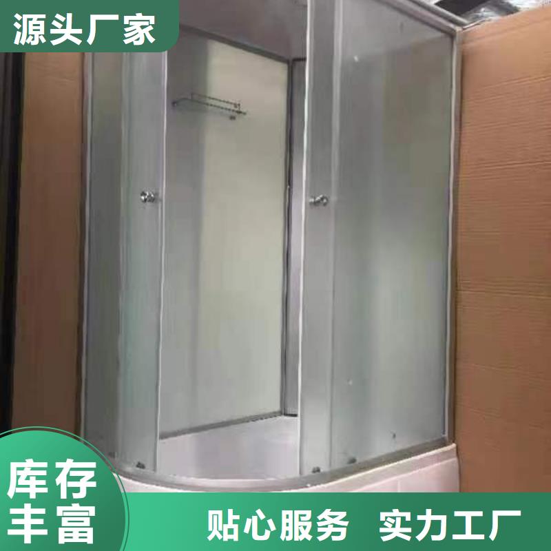 洗澡间学校宿舍卫生间