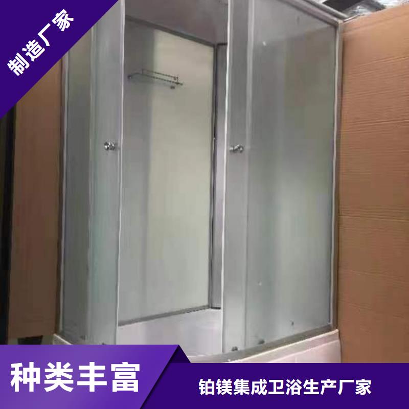 宿舍旱改厕