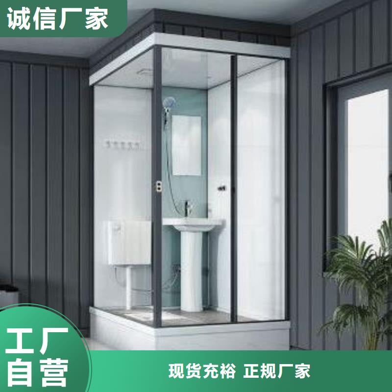 免防水淋浴房生产