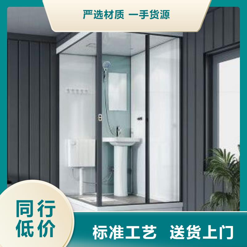 宿舍整套淋浴间