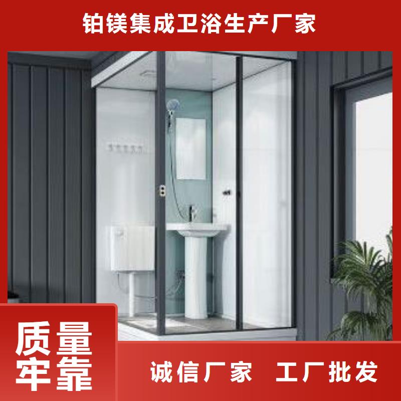 免防水淋浴房哪里好