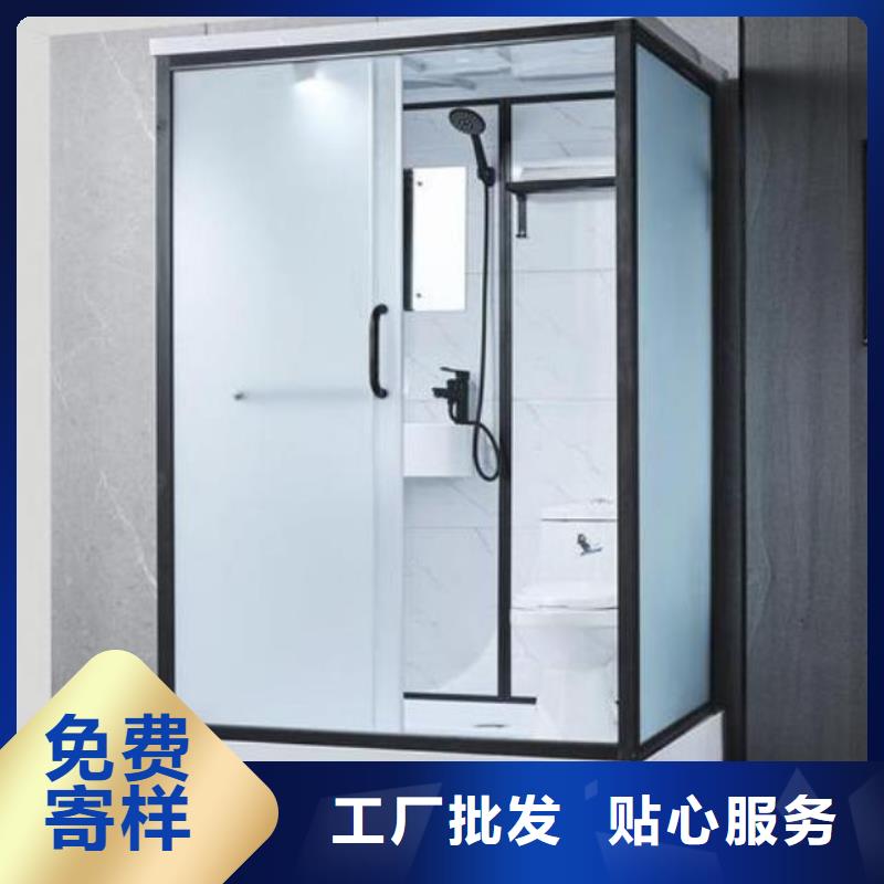 整体式卫浴生产制造