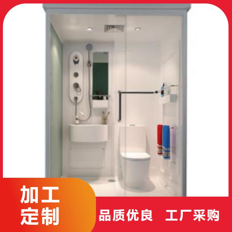 定做集成淋浴房