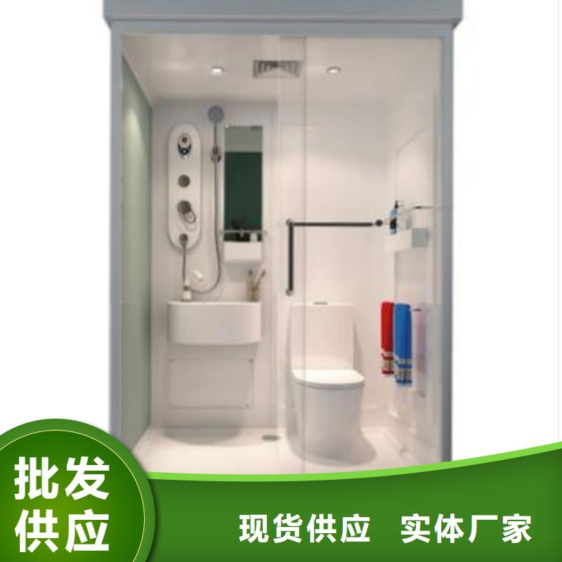 装配式卫浴品质与价格