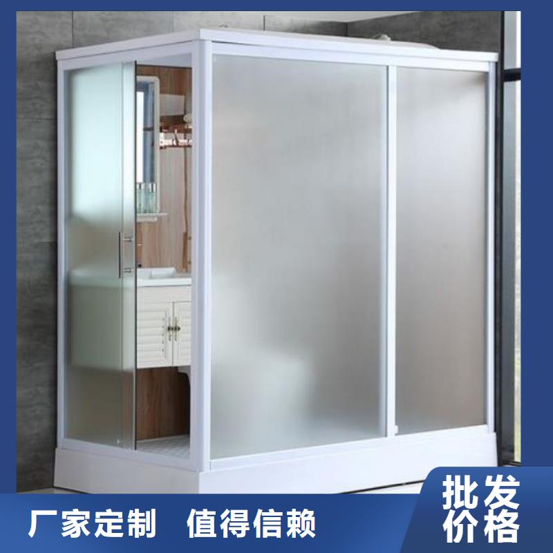 保亭县整体式马桶房厂家