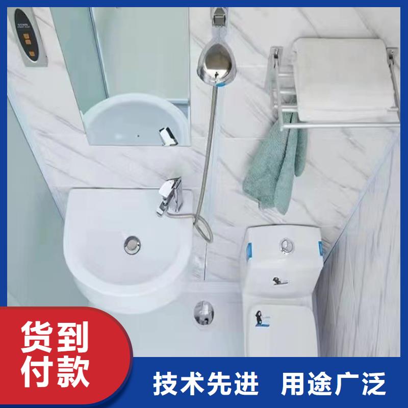批发室内马桶房