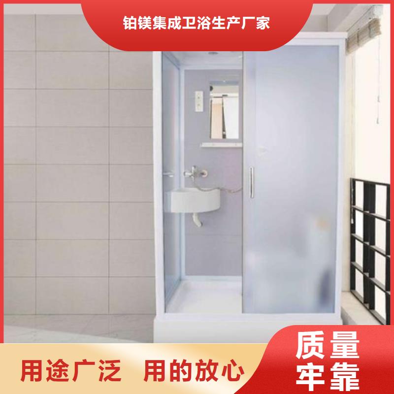 大型淋浴间