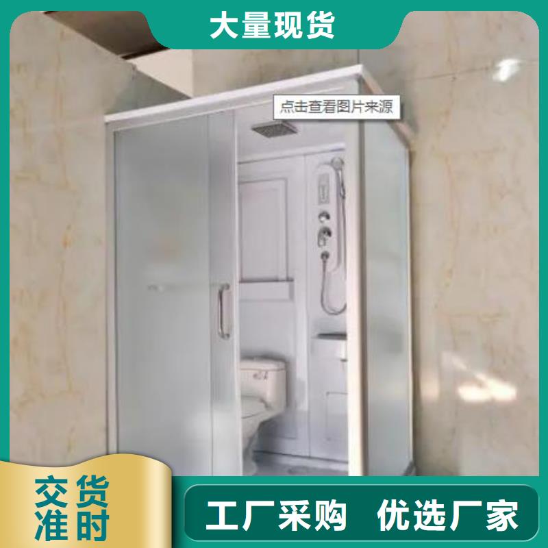 定制整套淋浴间