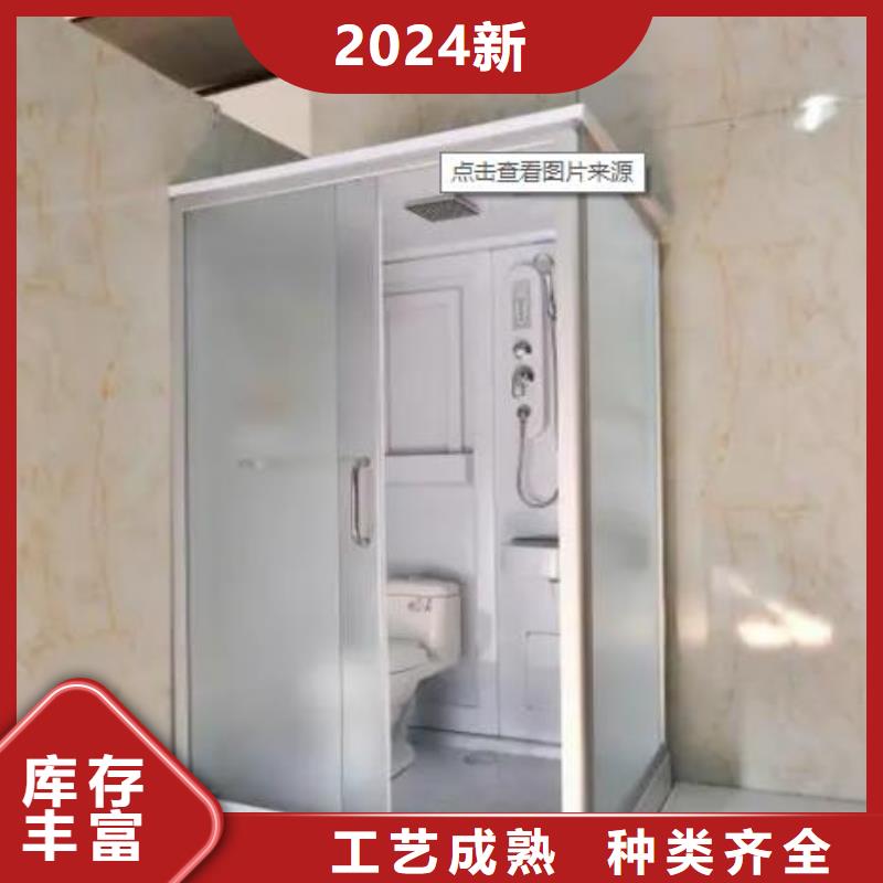 旧改淋浴房库存量充足