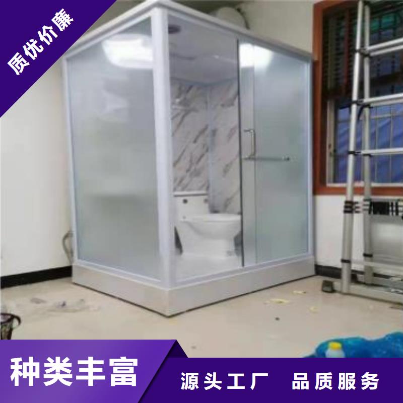 周边集成浴室供应商