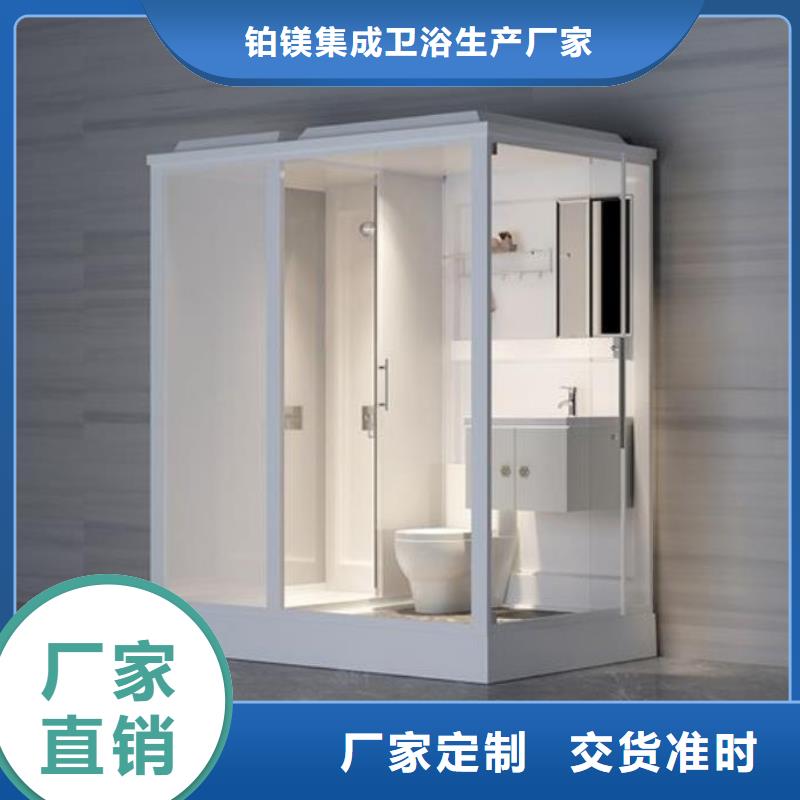 旧改淋浴房库存量充足