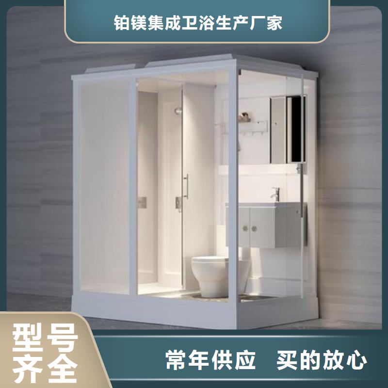 室内马桶房制造