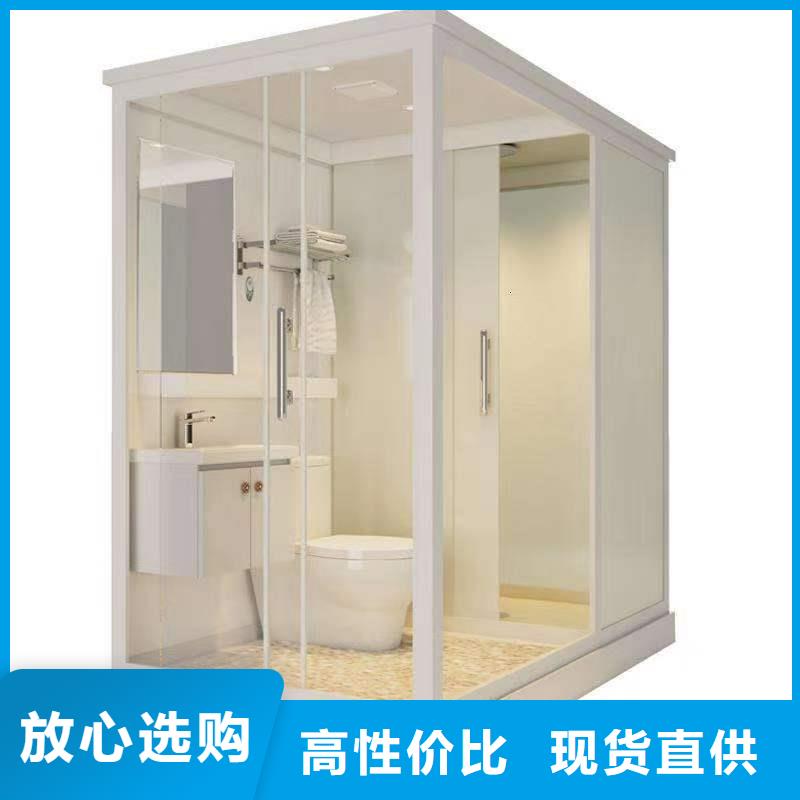可移动一体式淋浴间