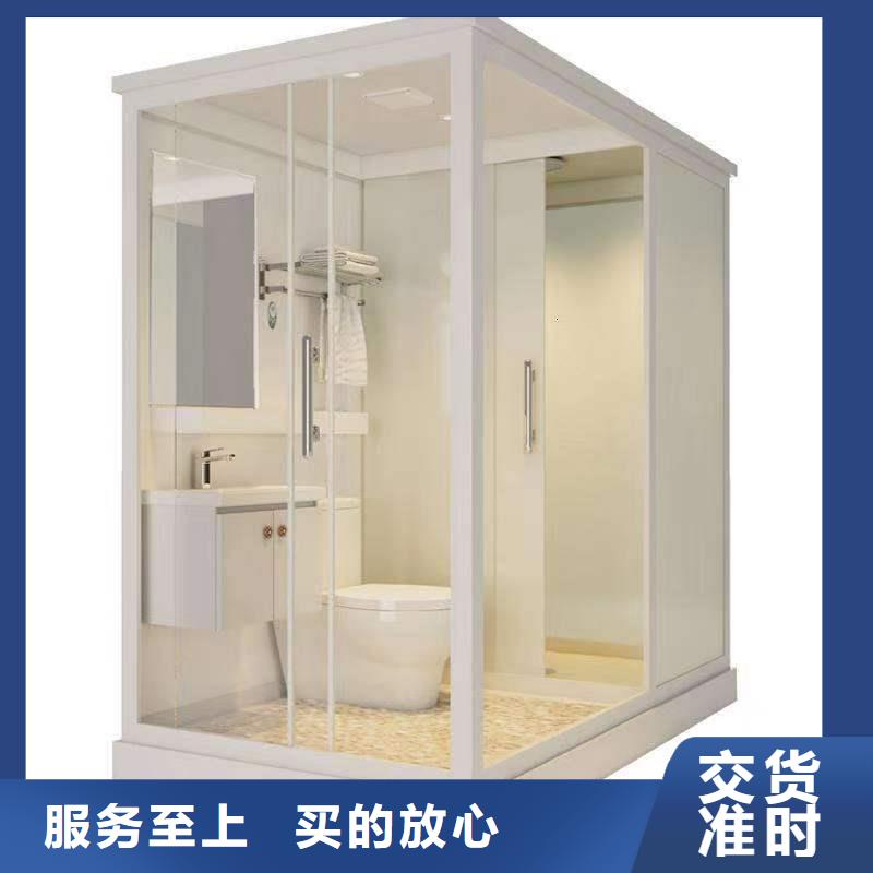 方舱旧改淋浴房