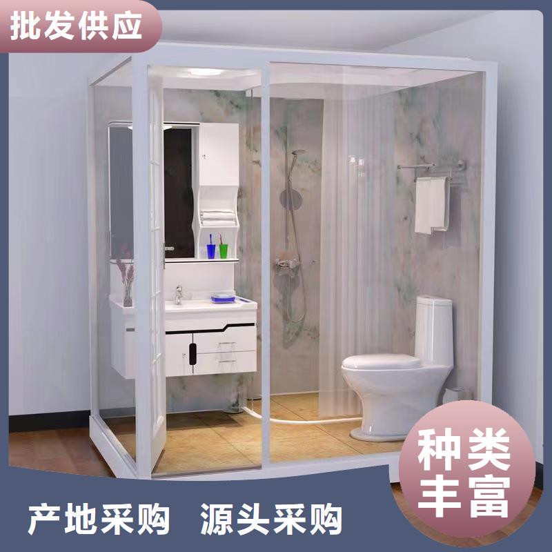 学校宿舍卫生间厂