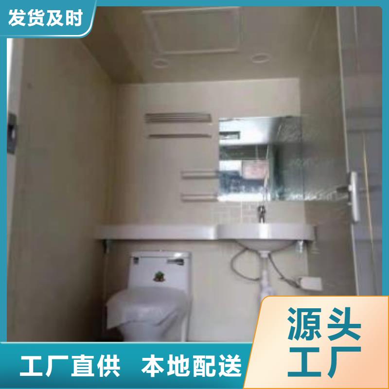 亚克力淋浴房制造