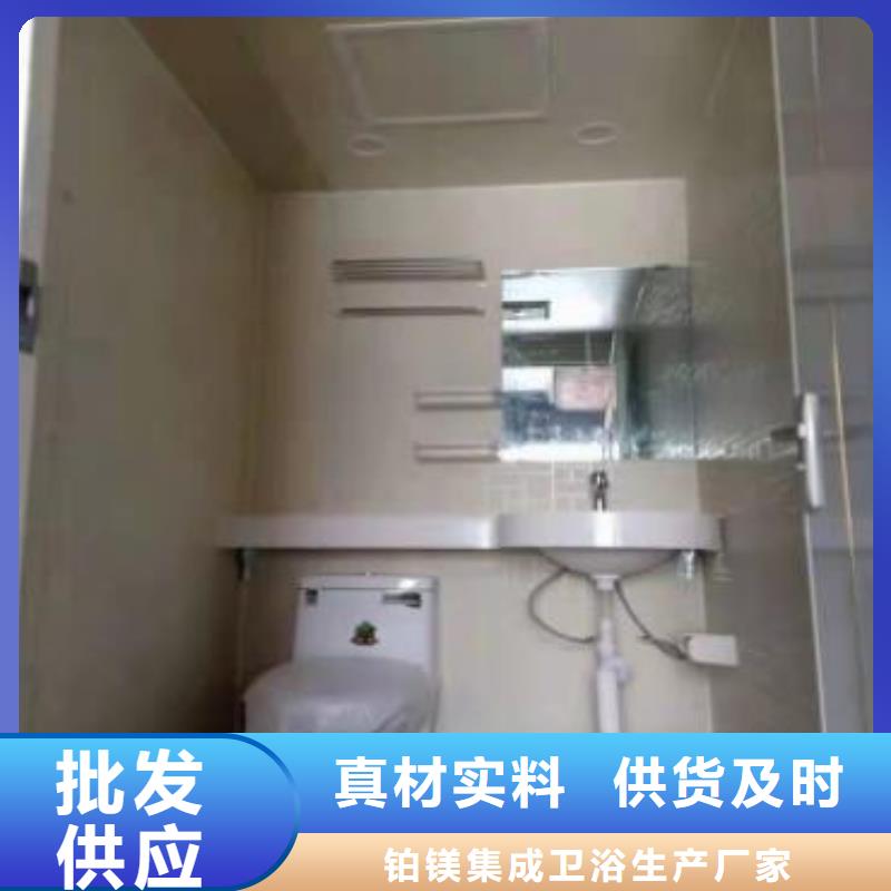 小型室内淋浴房