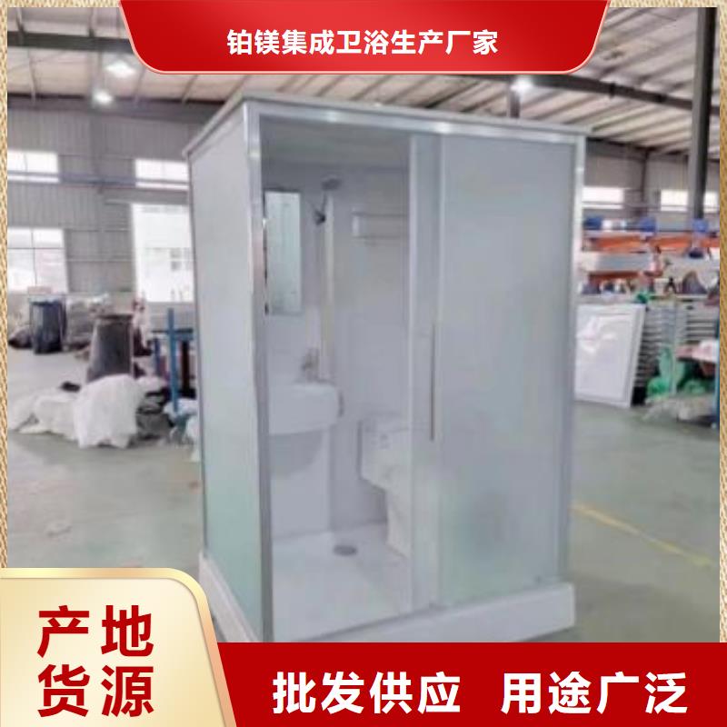 工程一体式马桶房