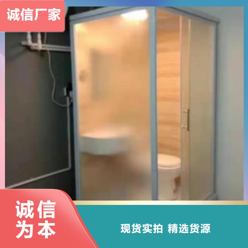 淋浴房厂屯昌县