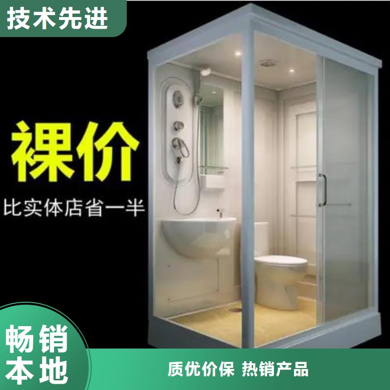 选批发淋浴房全国统一价