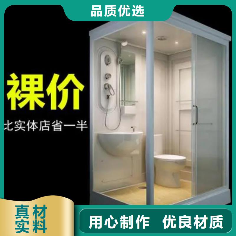 发货及时的旧改淋浴房生产厂家