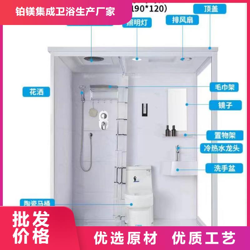 民宿改造专用淋浴间