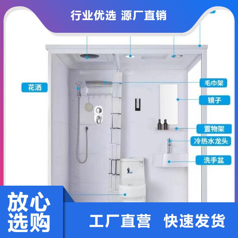 旧改淋浴房库存量充足