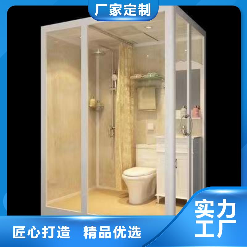 方舱旧改淋浴房
