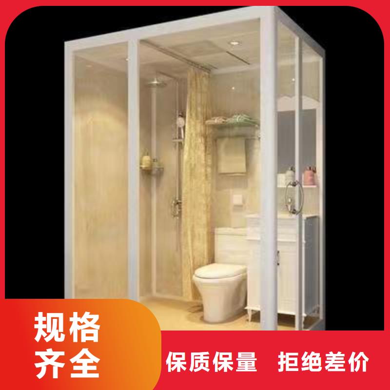 民宿整体式马桶房