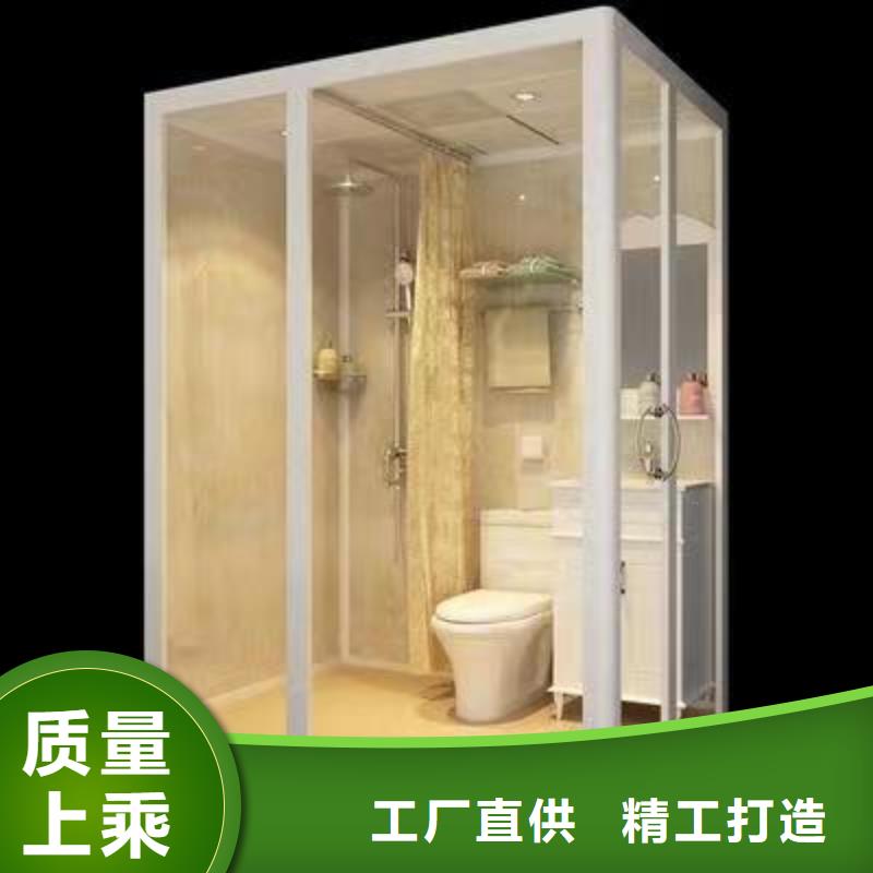 宿舍卫浴生产厂家