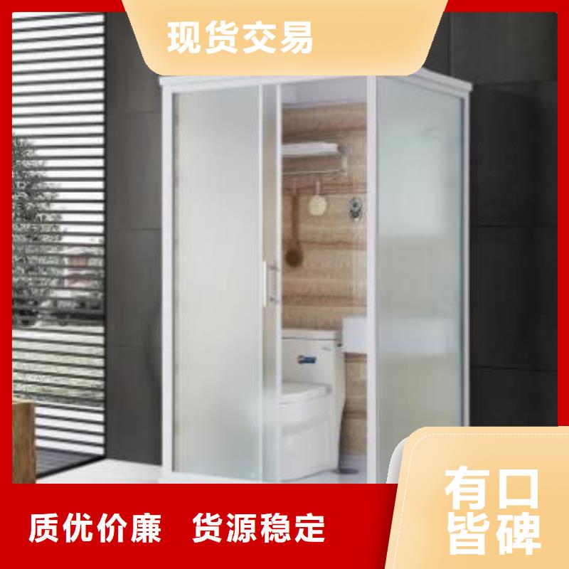 酒店一体淋浴间