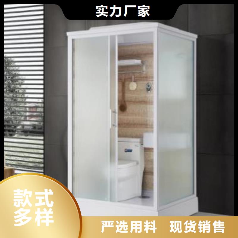 旧改淋浴房库存量充足