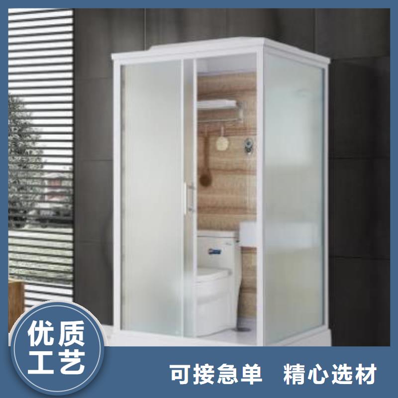 酒店淋浴间
