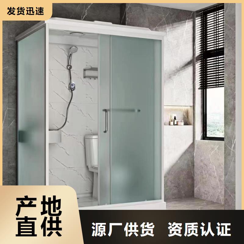 定做亚克力淋浴房