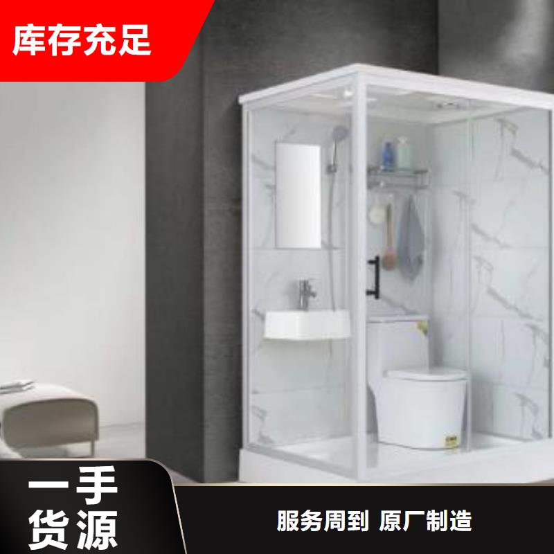 2025##旧改淋浴房厂家##有限公司
