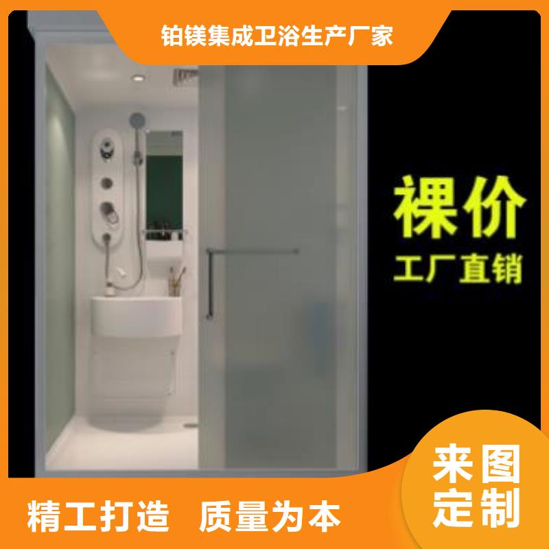 酒店工程淋浴房
