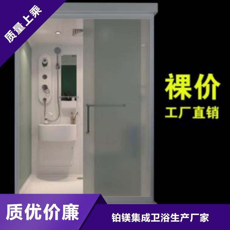 #室内淋浴房#-性价比高