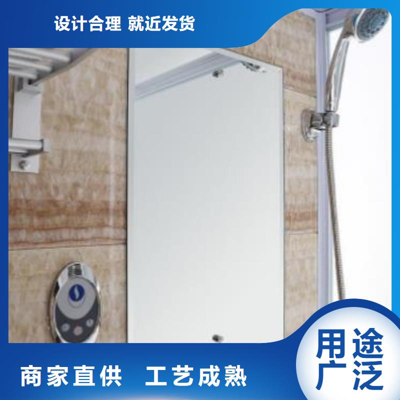 整体式卫浴多少钱