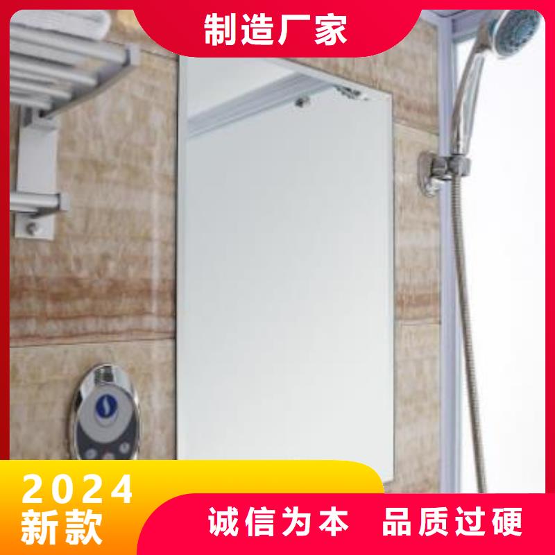 装配式卫浴品质与价格