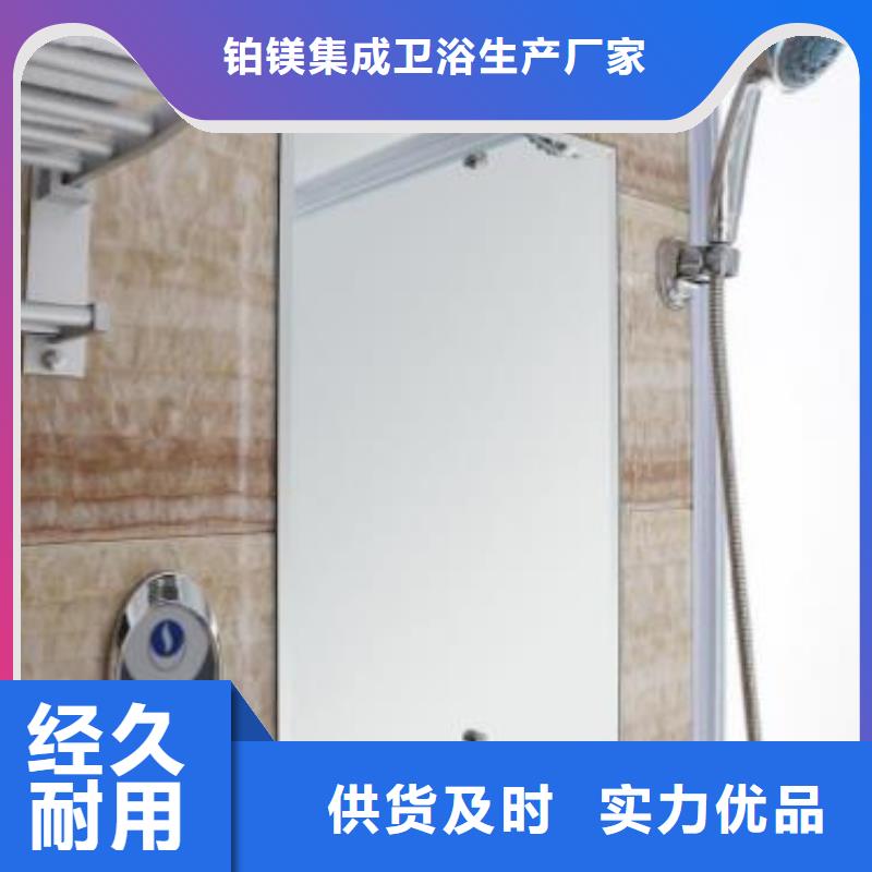 室内马桶房价格